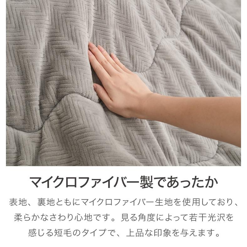 こたつ こたつ布団セット ビーンズ型 105×65cm 木目調 天然木脚 ラバーウッド リビング 一人暮らし 円形 代引不可 レビュー\u0026報告で炬燵入浴剤プレゼントの画像