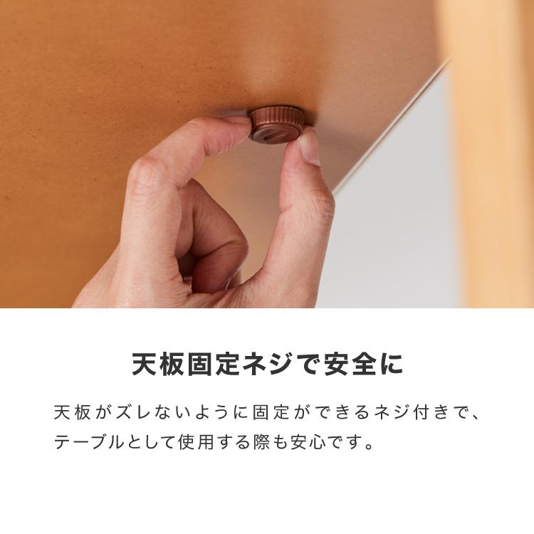 こたつテーブル ヘリンボーン柄 105×65cm 長方形 こたつ 暖房器具