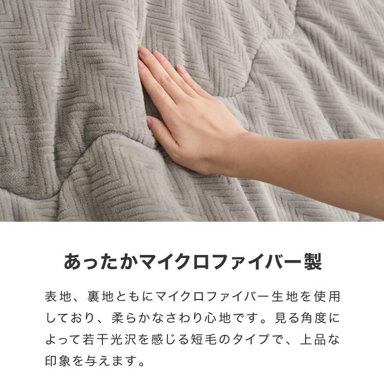 こたつ こたつ布団セット 楕円形 105×70cm 木目調 天然木脚