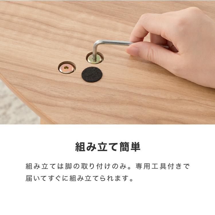 こたつ こたつ布団セット 楕円形 105×70cm 木目調 天然木脚