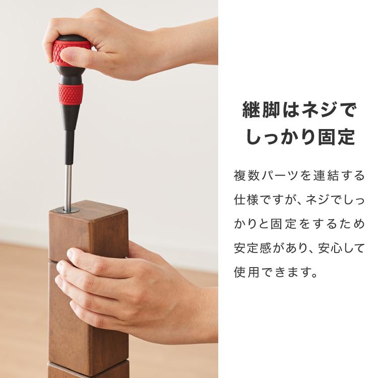 継脚こたつ 135×80cm 高さ調節可能 6段階 こたつテーブル 正方形 こたつ 暖房器具 省エネ 節電 暖房 おしゃれ 北欧 インテリア コタツ 炬燵 代引不可の画像