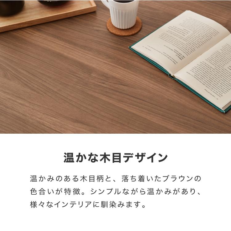 継脚こたつ 135×80cm 高さ調節可能 6段階 こたつテーブル 正方形