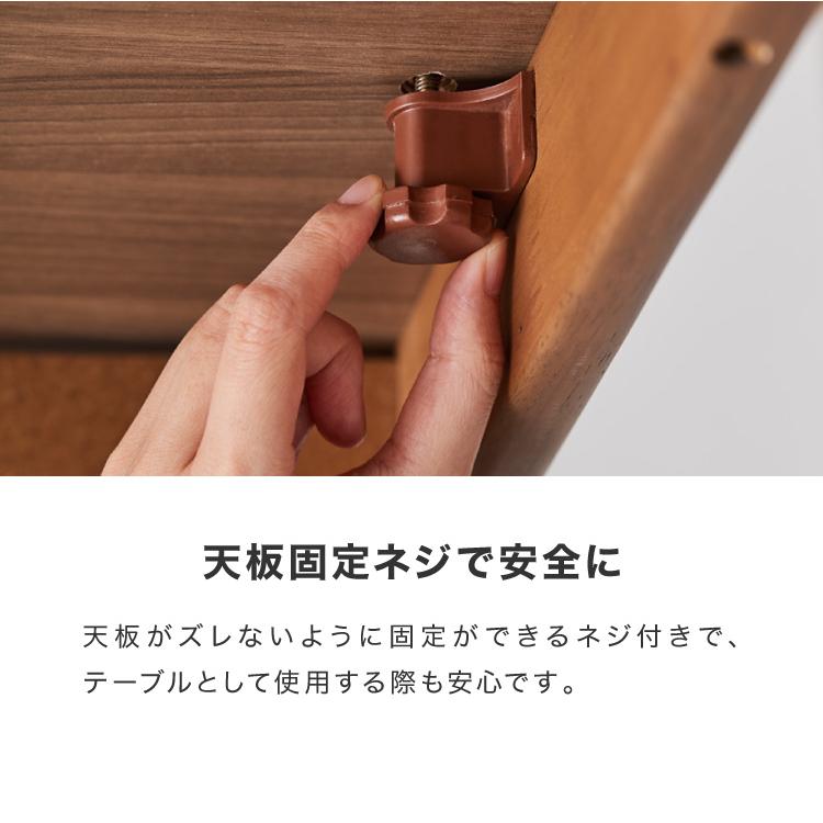継脚こたつ 135×80cm 高さ調節可能 6段階 こたつテーブル 正方形 こたつ 暖房器具 省エネ 節電 暖房 おしゃれ 北欧 インテリア コタツ 炬燵 代引不可の画像
