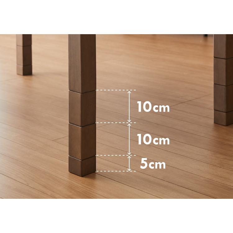継脚こたつ 135×80cm 高さ調節可能 6段階 こたつテーブル 正方形 こたつ 暖房器具 省エネ 節電 暖房 おしゃれ 北欧 インテリア コタツ 炬燵 代引不可の画像