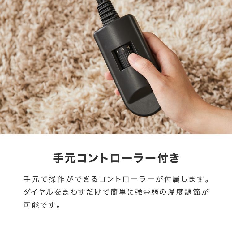 継脚こたつ 80×80cm 高さ調節可能 6段階 こたつテーブル 正方形 こたつ