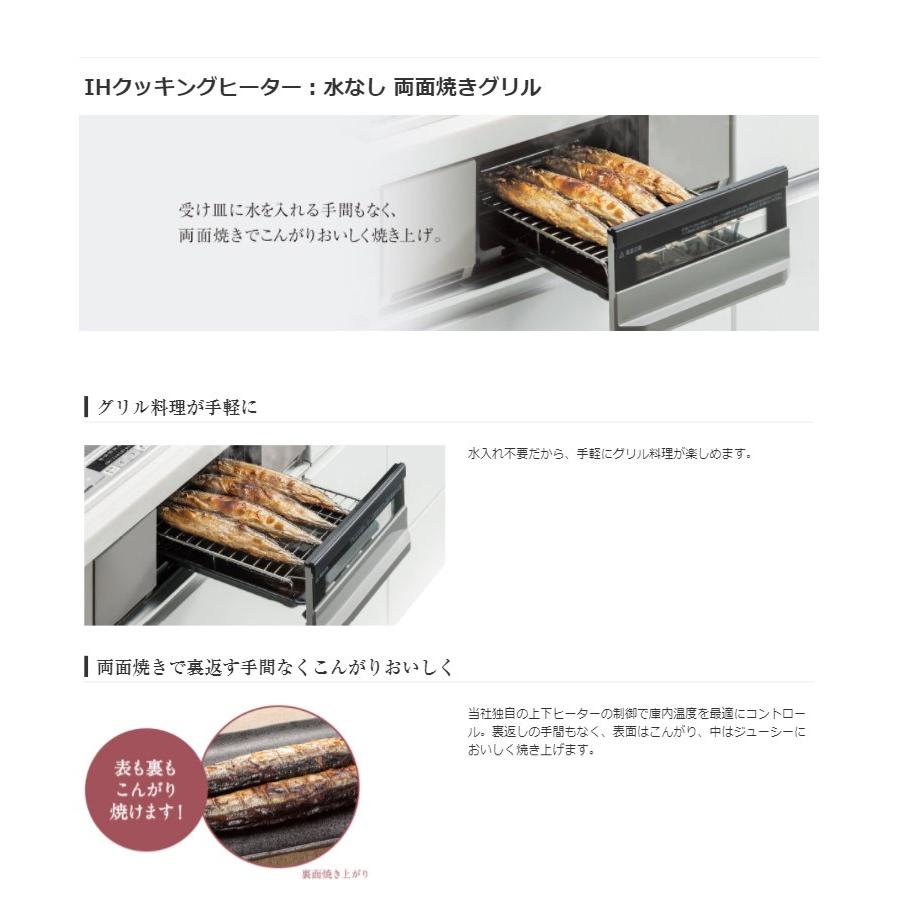 Panasonic パナソニック ビルトイン IH クッキングヒーター KZ Panasonic パナソニック ビルトイン IH クッキングヒーター KZ
