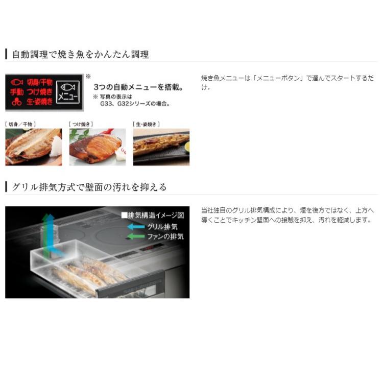 Panasonic パナソニック ビルトイン IH クッキングヒーター KZ Panasonic パナソニック ビルトイン IH クッキングヒーター KZ
