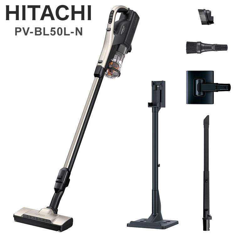 サイクロン式掃除機 日立 掃除機 コードレススティッククリーナー パワ