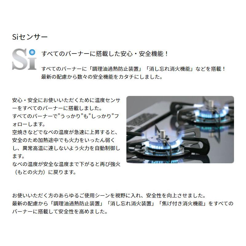 売り切り御免 パロマ ガステーブル 水なし片面焼コンロ Pa S42h R ホワイト Lpg 右強火力 プロパンガス専用 代引不可 Dprd Jatimprov Go Id