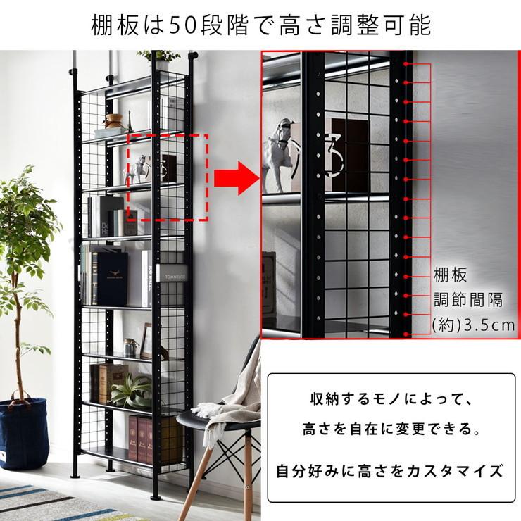 天井突っ張り棚 8段 幅63cm つっぱりラック 間仕切り棚 突っ張り 天井突っ張り棚 8段 幅63cm つっぱりラック 間仕切り棚 突っ張り