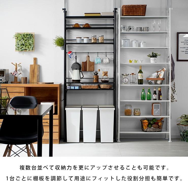 8tail 突っ張りラック 幅78cm 7段 奥行24cm 高さ調整 55段階 楽天市場】8tail 【突っ張りラック 幅78cm】 木目調 シェルフ 7段 奥行