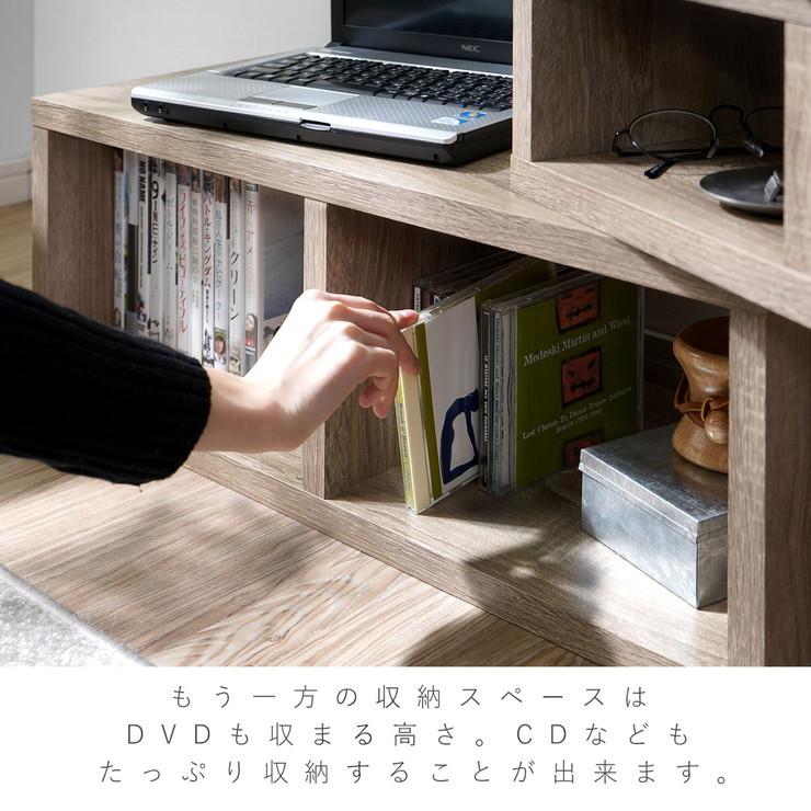 脚付き伸縮式テレビ台 幅100~170cm テレビ台 テレビボード ローボード テレビラック シンプル おしゃれ 伸縮式 代引不可