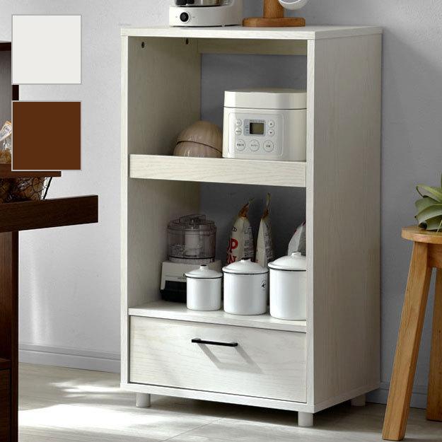 シンプルシリーズ 引き出し付きラック 3段 真ん中スライド天板