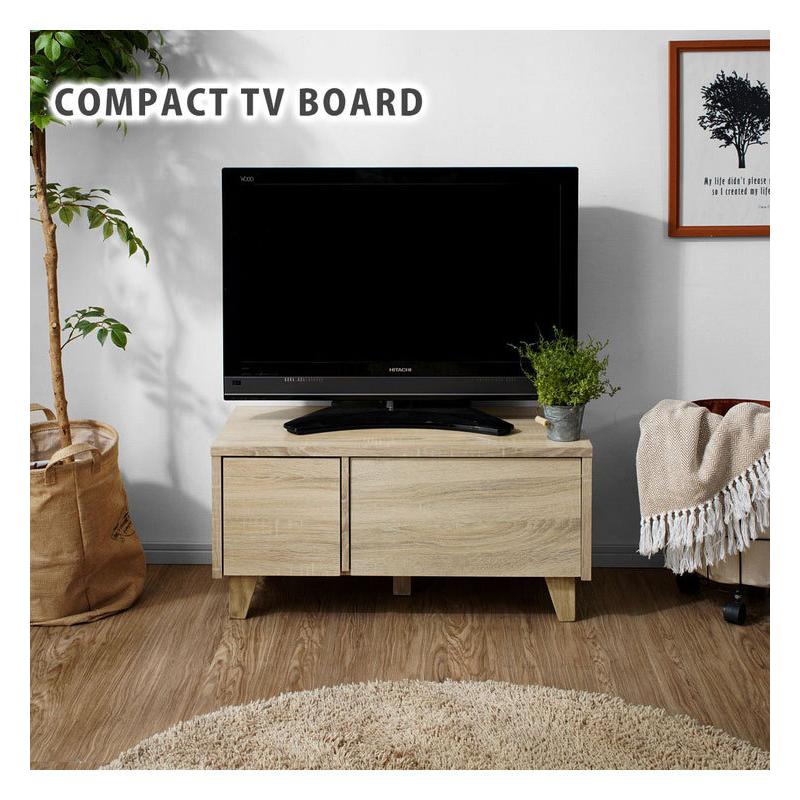 コンパクトTVボード 幅79cm 1人暮らし用 隠す収納 テレビ台 コンパクトTVボード 幅79cm 1人暮らし用 隠す収納 テレビ台