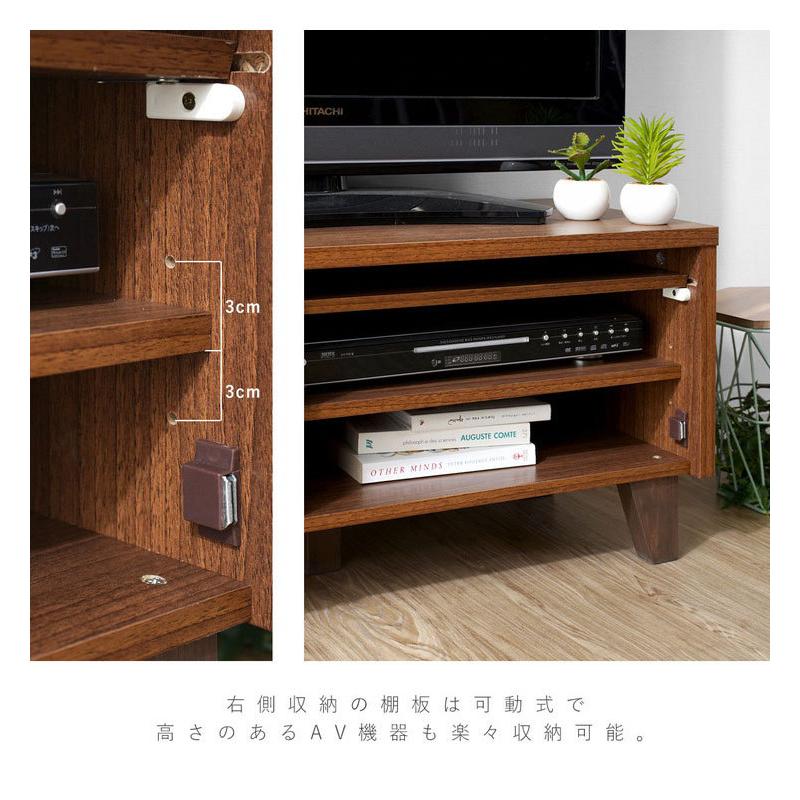 コンパクトTVボード 幅79cm 1人暮らし用 隠す収納 テレビ台 コンパクトTVボード 幅79cm 1人暮らし用 隠す収納 テレビ台