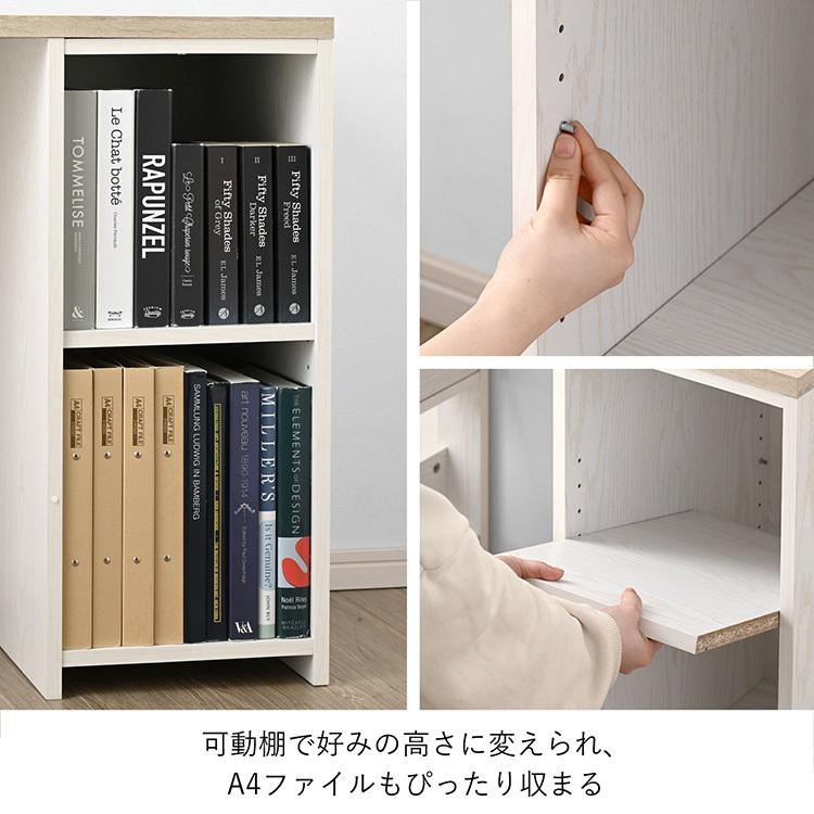 デスク 収納棚付き 90×45cm リバーシブルデスク ランドセル収納可能