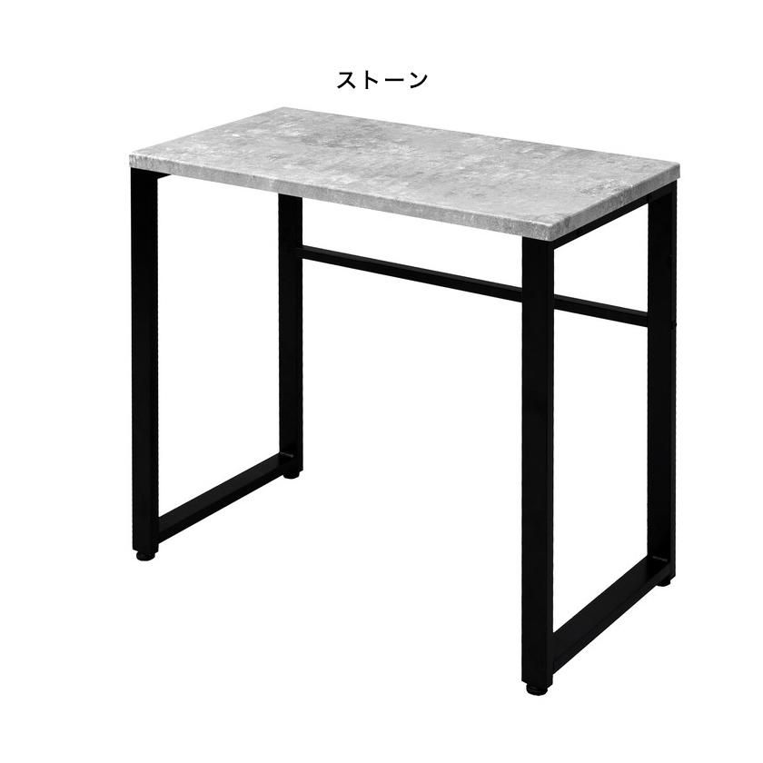 シンプルスリムデスク 幅75×奥行き40cm 在宅勤務 テレワーク パソコン