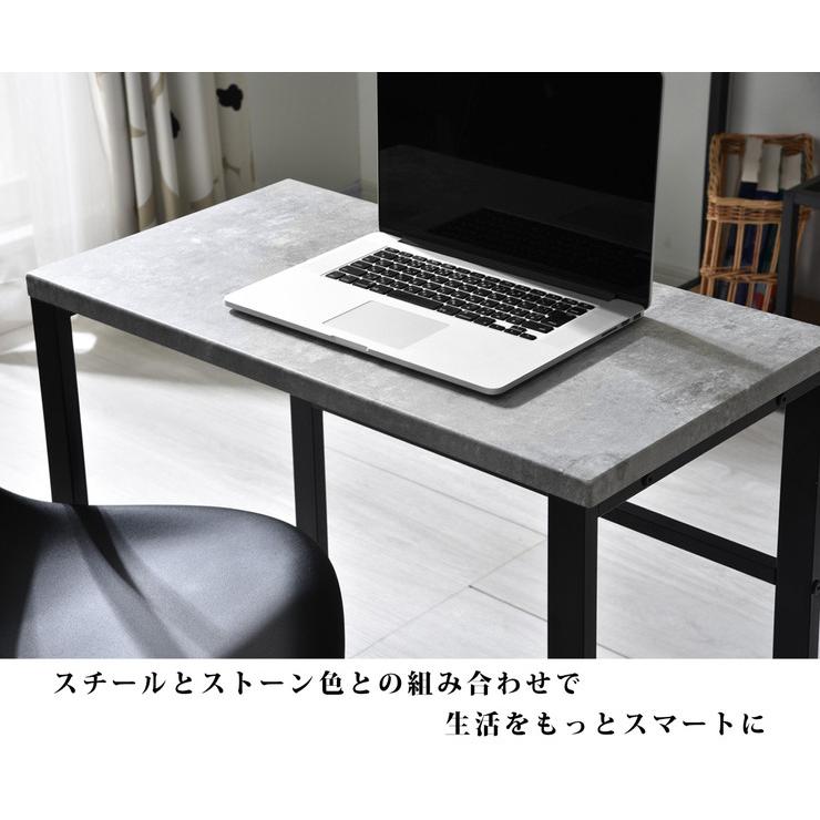シンプルスリムデスク 幅75×奥行き40cm 在宅勤務 テレワーク パソコン