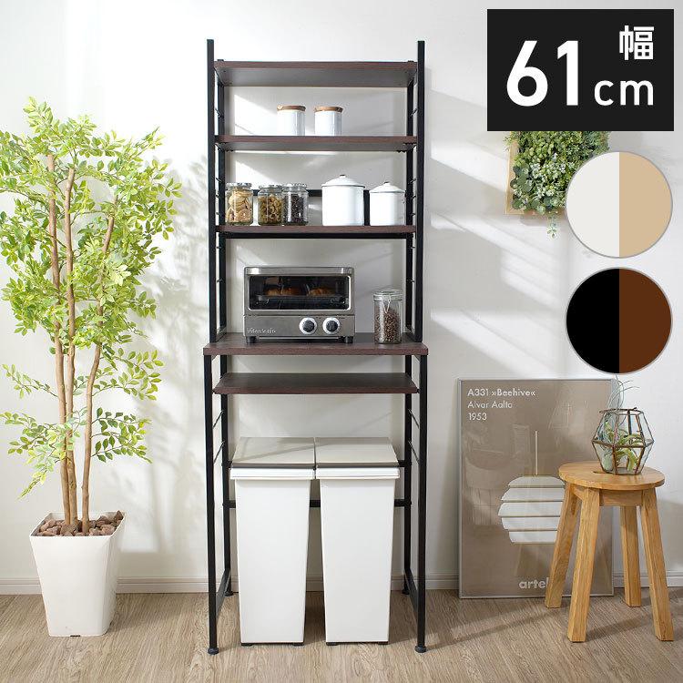 【mitaroさん専用】ゴミ箱上レンジラック mitaroさん専用】ゴミ箱上レンジラック mitaroさん専用】ゴミ箱