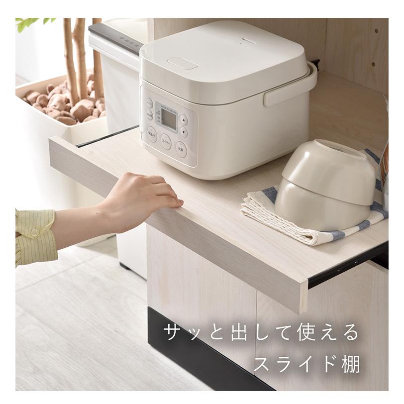 レンジ台 食器棚 約幅60cm オープンタイプ スライド棚付き コンセント2
