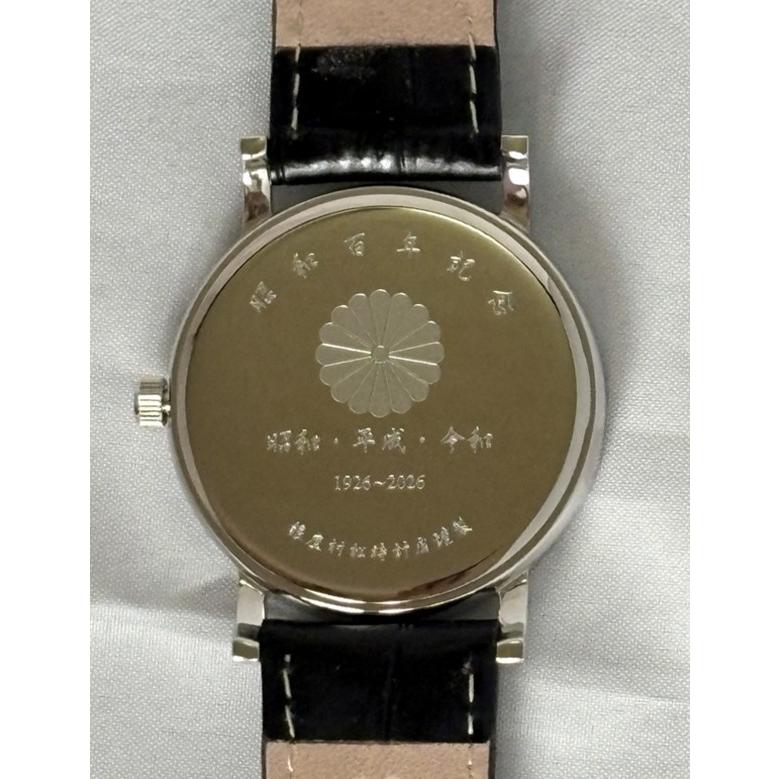 銀座村松時計店 昭和100年記念時計 メンズクオーツ腕時計 シルバー SM