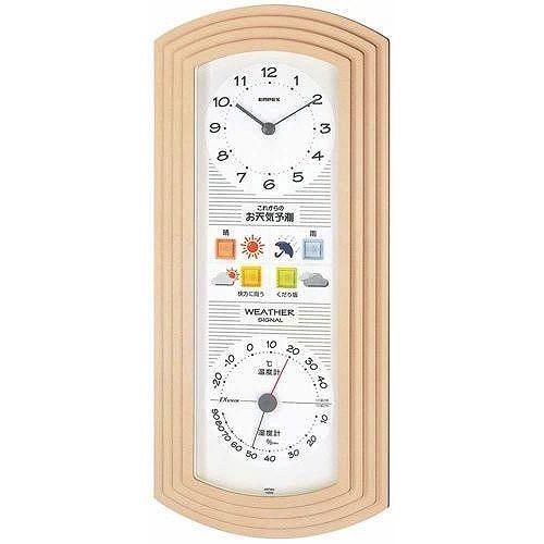 EMPEX エンペックス 掛け時計 ウォールクロック 縦型 ウェザーパルEX お天気時計 BW-5267 シャンパンゴールド