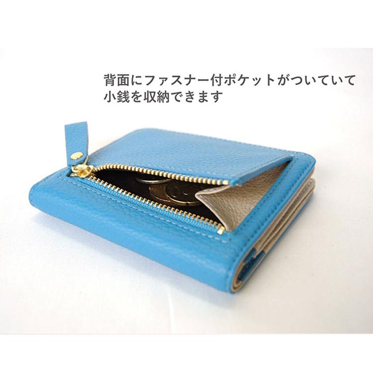 Plog プログ パス窓付 ミニ財布 ラモーダヨシダ 牛革 革財布