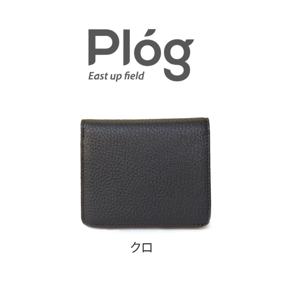 Plog プログ パス窓付 ミニ財布 ラモーダヨシダ 牛革 革財布