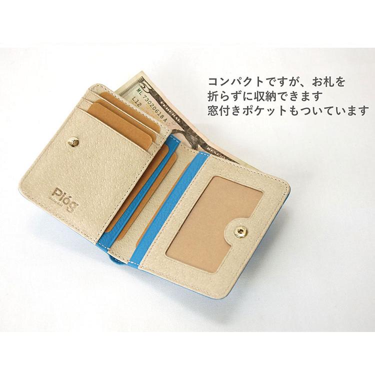 Plog プログ パス窓付 ミニ財布 ラモーダヨシダ 牛革 革財布