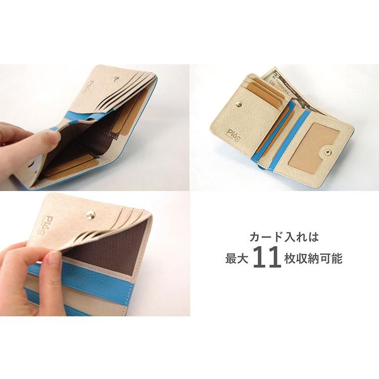 Plog プログ パス窓付 ミニ財布 ラモーダヨシダ 牛革 革財布