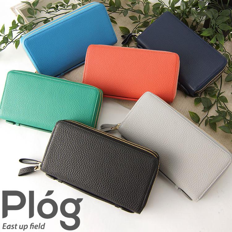 Plog プログ Wファスナー ジャバラカード 長財布 ラモーダヨシダ