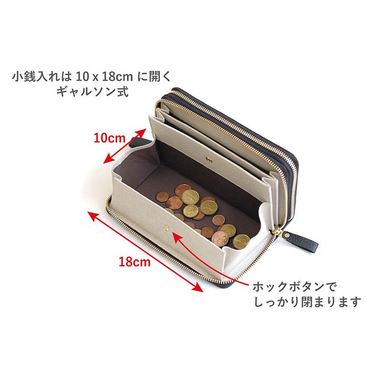 Plog プログ Wファスナー ジャバラカード 長財布 ラモーダヨシダ 牛革