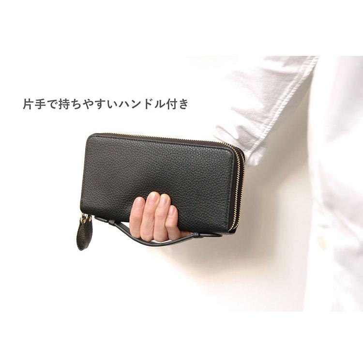 Plog プログ Wファスナー ジャバラカード 長財布 ラモーダヨシダ 牛革