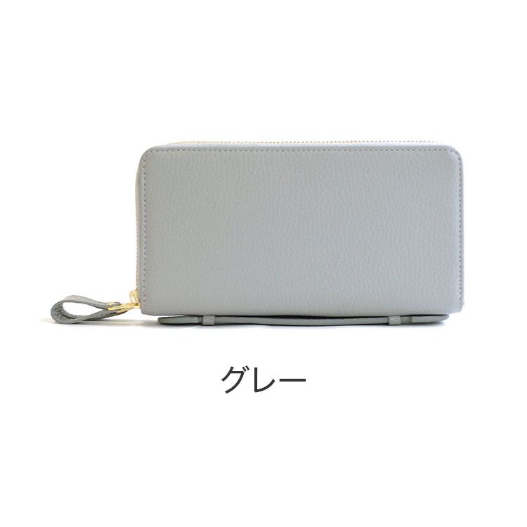 Plog プログ Wファスナー ジャバラカード 長財布 ラモーダヨシダ 牛革