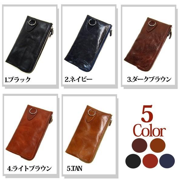 マトゥーリ Maturi プッチーニ イタリアンレザー 長財布 ウォレット