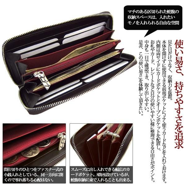 マトゥーリ Maturi 最高級ナイルクロコ革 長財布 ラウンドファスナー