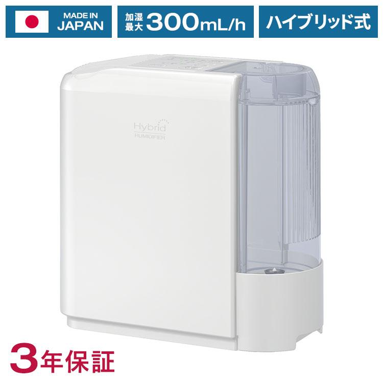 ダイニチ HD-C300H-W ハイブリッド式加湿器 日本製 木造和室5畳