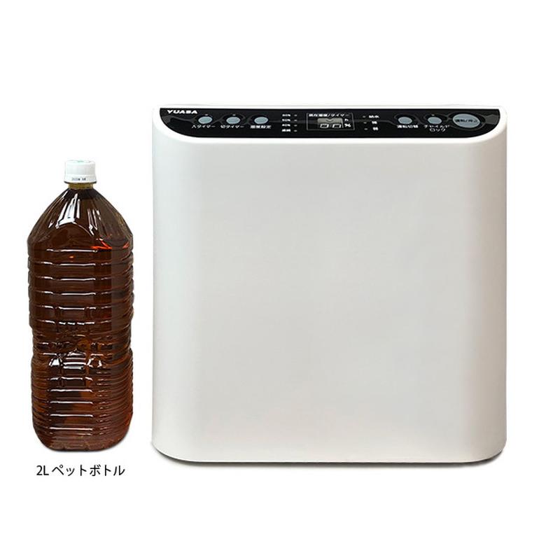 大型スチームファン式加湿器 加湿器 スチーム 大型 ファン式 大型スチームファン式加湿器 加湿器 スチーム 大型 ファン式