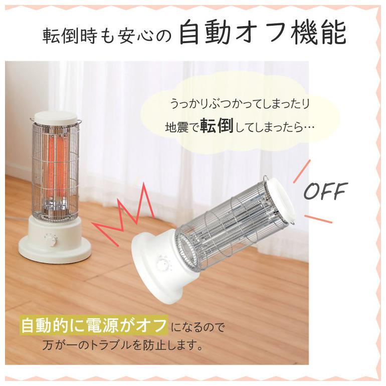 石油ストーブ風 首振り電気ストーブ ストーブ 電気ストーブ 石油ストーブ風 首振り電気ストーブ ストーブ 電気ストーブ