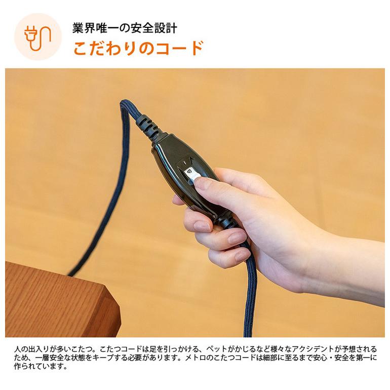 おひとり様こたつ こたつ こたつテーブル 暖房器具 暖房家電 冬 おひとり様こたつ こたつ こたつテーブル 暖房器具 暖房家電 冬