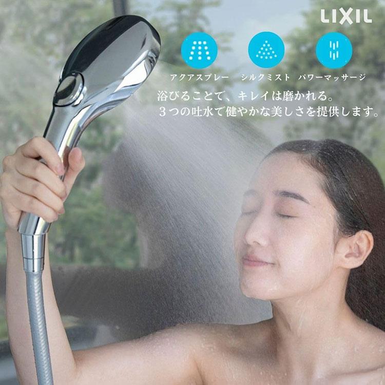 LIXIL リクシル エコアクアシャワーSPA IXIL ウルトラファインバブル