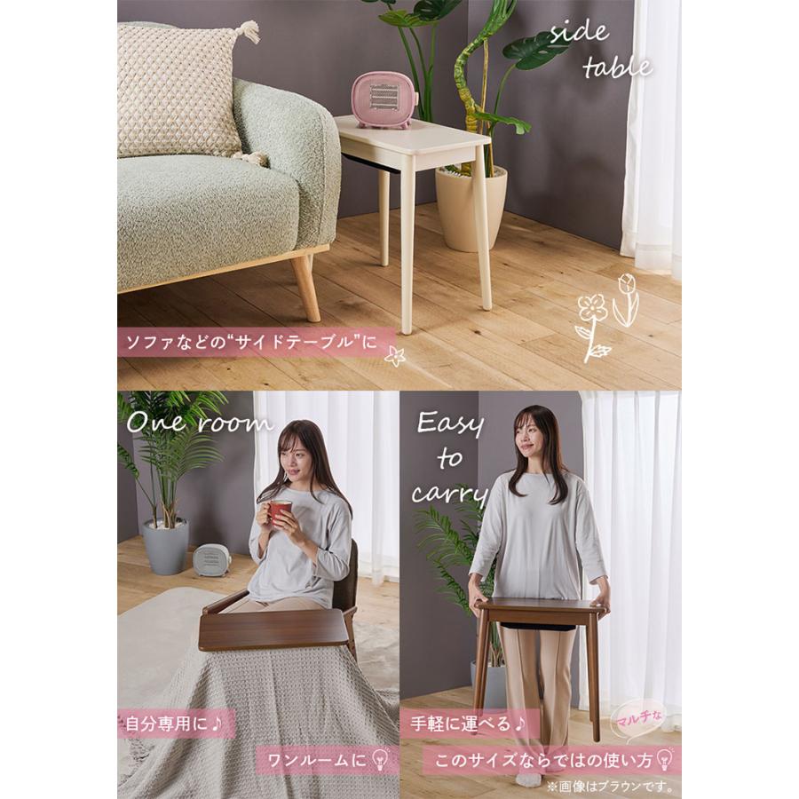 ミニテーブルこたつ 小さなこたつ こたつ ユアサプライムス ソファ