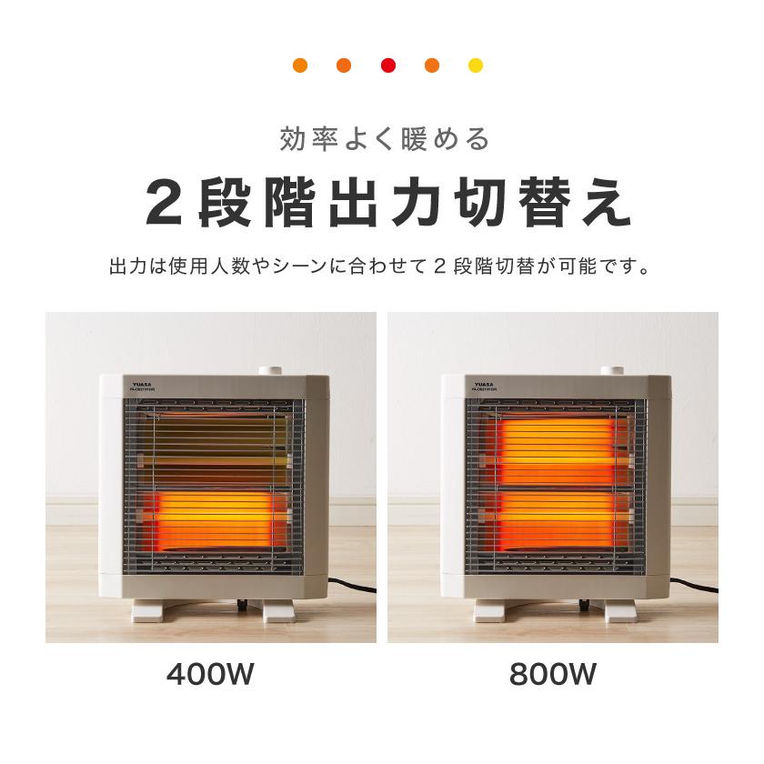 電気ストーブ 800W/400W 2段階切替 二重転倒オフスイッチ 電気 ストーブ 足元 ヒーター 薄型 軽量 冬 省エネ エコ｜recommendo｜06