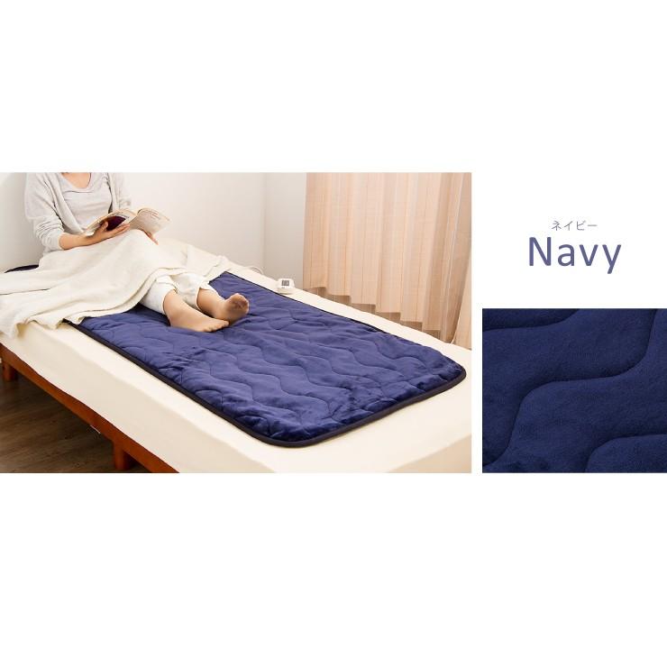 simplus（シンプラス） ホットマット 一人用 洗える ごろ寝 75×172cm