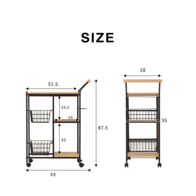 リコメン堂 スチールキッチンワゴン キッチンワゴン キャスター付き
