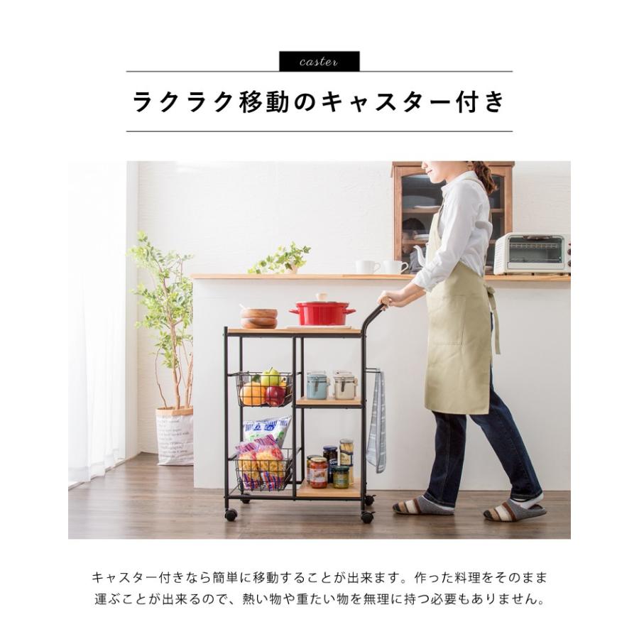 リコメン堂 スチールキッチンワゴン キッチンワゴン キャスター付き