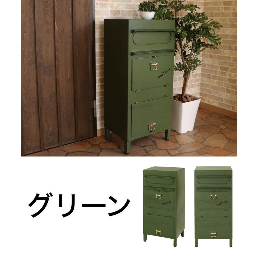 公式通販公式通販宅配ボックス おしゃれ 一戸建て用 大容量 スタンド