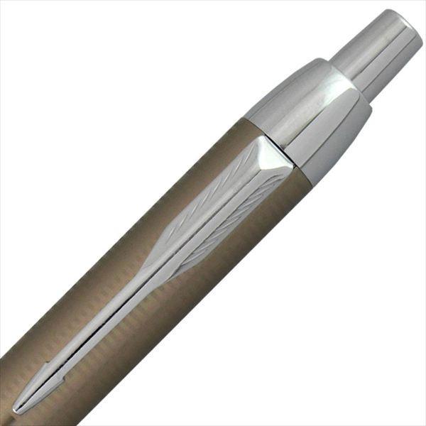 PARKER（パーカー） IM プレミアム ブラウンシャドウ CT ボールペン