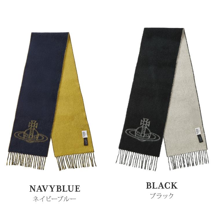 Vivienne Westwood 2025モデル マフラー MUFFLER 2025AW BIG LOGO