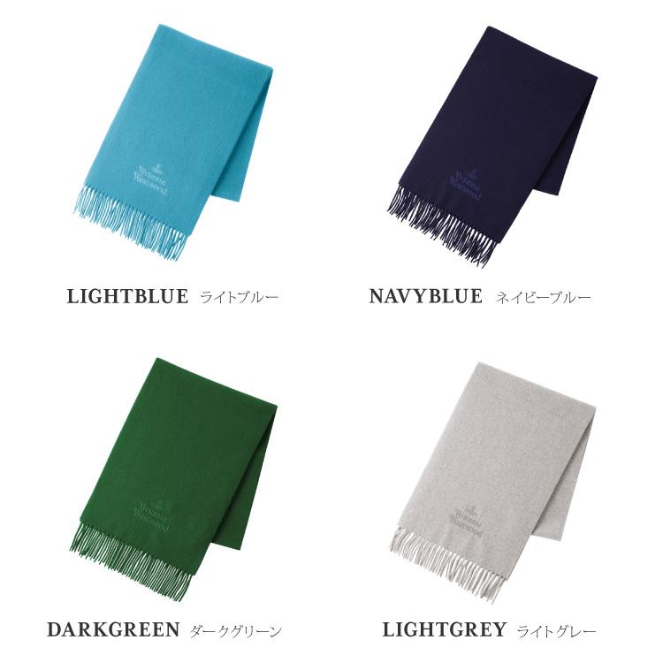 Vivienne Westwood MAN 2023年モデル マフラー 81030007-W00Q7 Vivienne Westwood MAN 2023年モデル マフラー 81030007-W00Q7